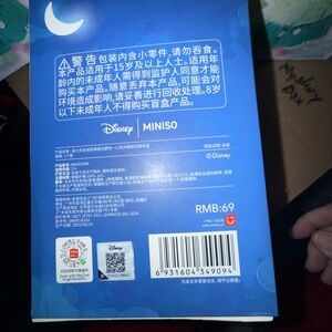 Lily Rabbit Town Action Figure - Purple